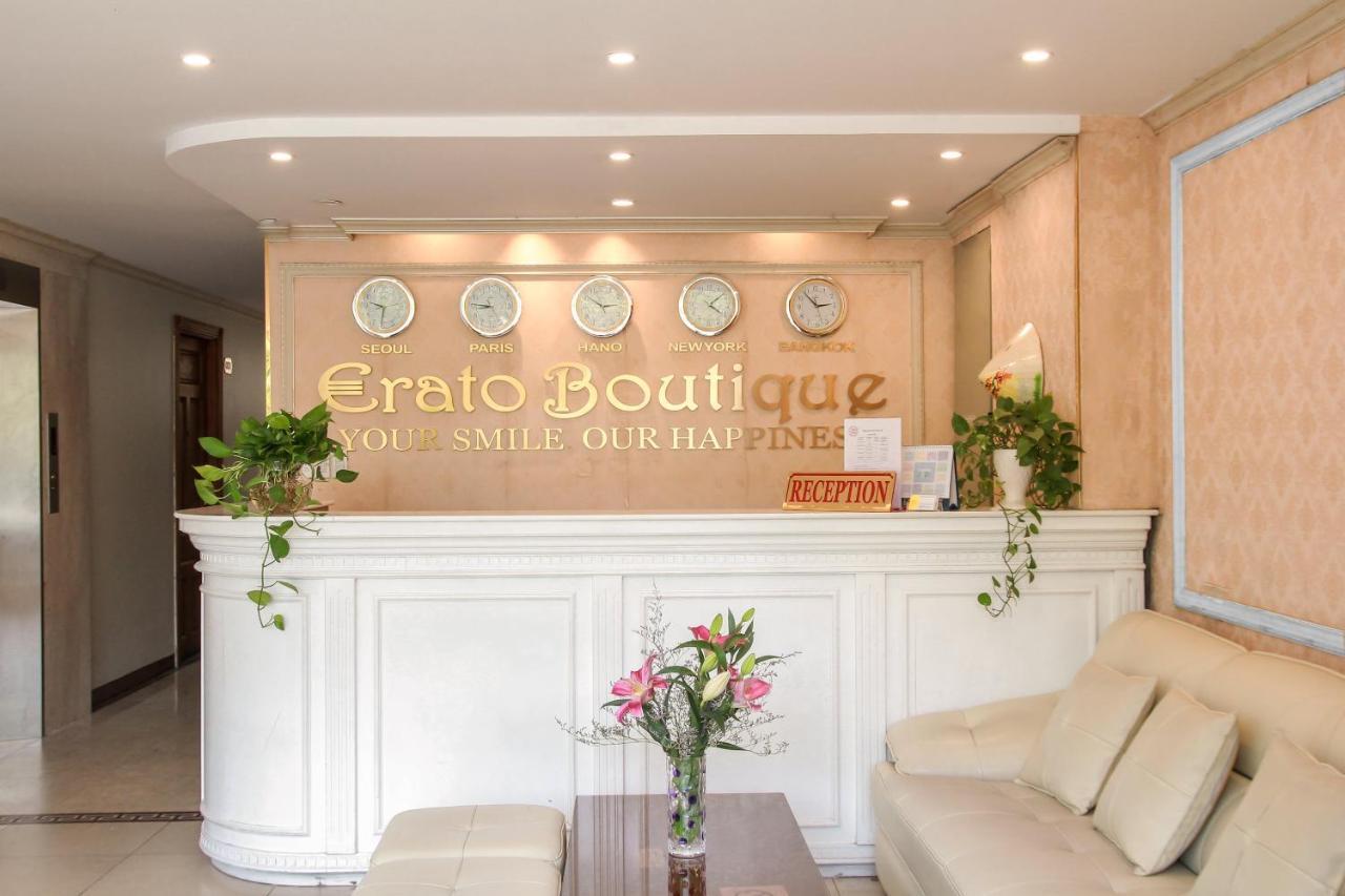 הו צ'י מין סיטי Erato Boutique Hotel מראה חיצוני תמונה