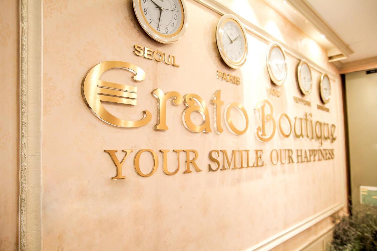 הו צ'י מין סיטי Erato Boutique Hotel מראה חיצוני תמונה